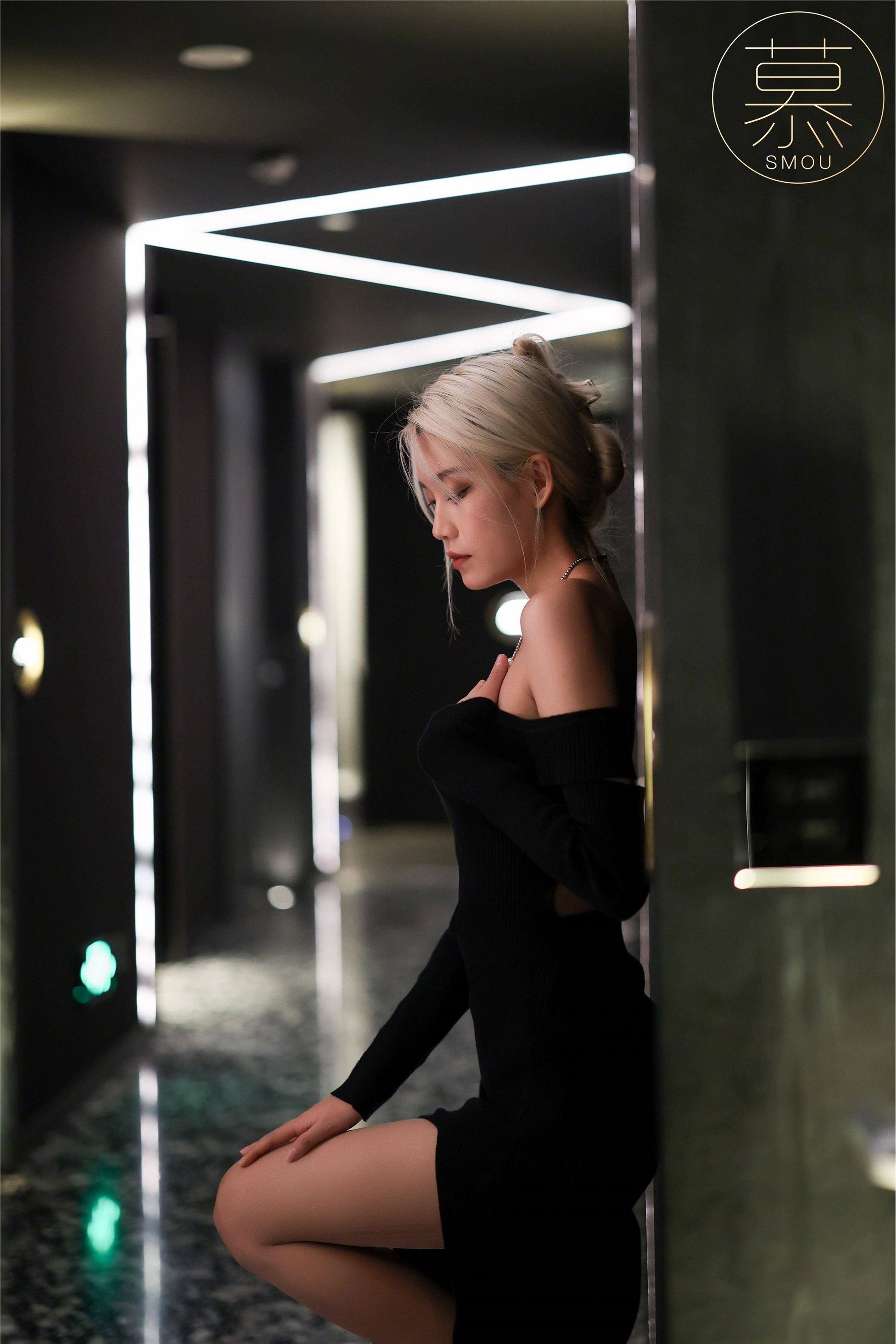 丝慕SMOU 熟系列 S029 喵小酱